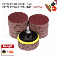 6/5/4/3Inch Spolishing Paper Sanding Disc Pad for Car Motorcycle Metal Wheel Polishing Restoration Sandpaper Kit Schleifpapier Power Sanders