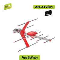 Aconatic เสาอากาศ TV Digital ภายนอกอาคาร AN-ATV361 สายยาว 10 เมตร