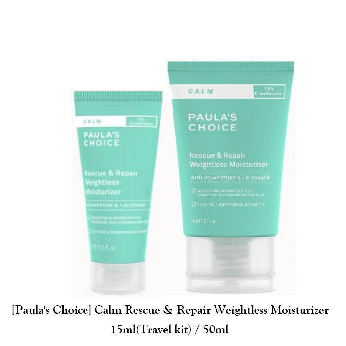 [Paula's Choice] Calm Rescue & Repair Weightless Moisturizer Lazada PH