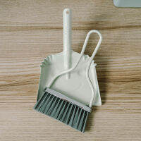 ไม้กวาด ไม้กวาดพกพา แปรงปัดฝุ่นพร้อมที่โกยผง BABY SMILLY HANDY DUSTPAN BRUSH