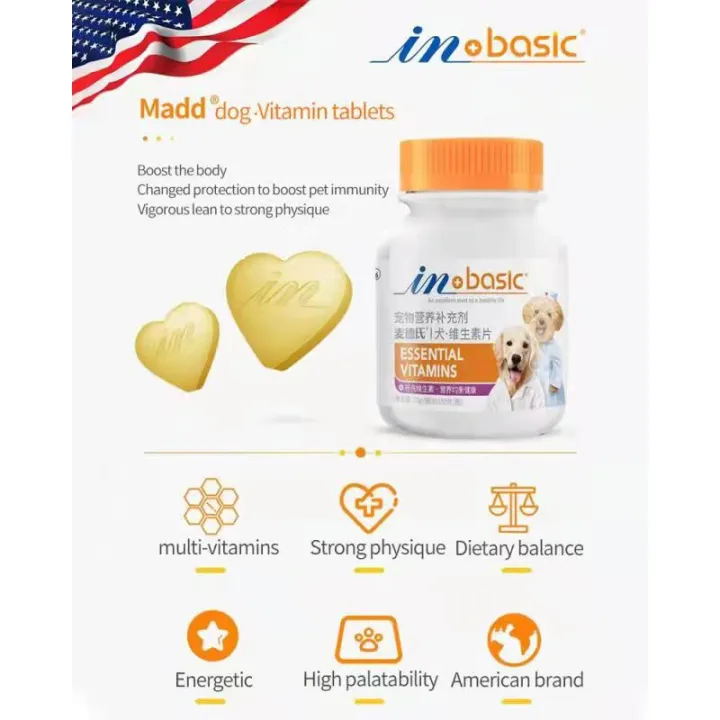 MultiVitamins Nutrient Tablets for Dogs to Improves Dog's Appetite and