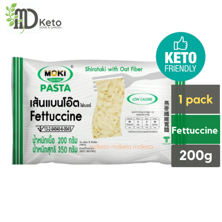 [MD Keto] MOKI 200g halal Shirataki Konjac ( Noodle ) mee Angel hair