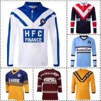 Retro Rugby Jersey Parramatta Eels Sydney Roosters Wests Tigers Manly Sea Eagles Bulldogs Cronulla Sharks Size: S-5XL