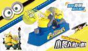 Đồ Chơi Đập Búa Gõ Đầu Minion