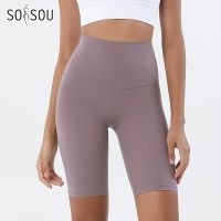 SOISOU Nylon Womens Shorts Gym Yoga Cycling Shorts High Waist Elastic Breathable No T Line Fitness Womens Clothing 24 Colors