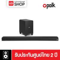 POLK SIGNA S4 DOLBY ATMOS 3.1.2 SOUND BAR WITH WIRELESS SUBWOOFER รับประกันศูนย์ไทย