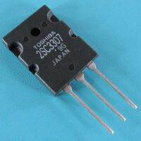 5pcs C3307 2SC3307  10A 900V