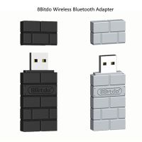 8Bitdo Wireless Bluetooth USB RR Adapter for Windows Mac Raspberry Pi Switch