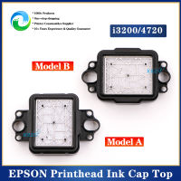 EPSON 5113 Head Ink Cap Top สำหรับเครื่องพิมพ์ Eco-Solvent 4720 I3200 Printhead Capping Station