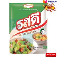 Rosdee Pork Flavour Seasoning Powder 850g  รสดี ผงปรุงรส รสหมู 850 กรัม