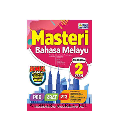 Masteri! Bahasa Melayu KSSM Tingkatan 2 | Lazada