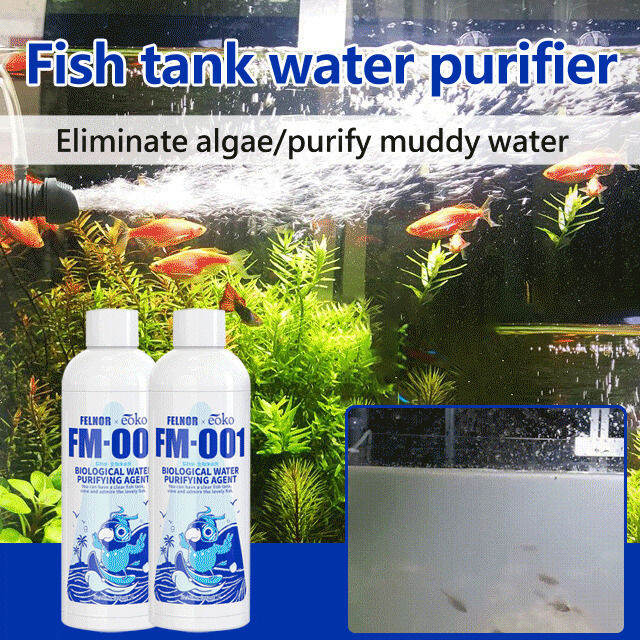 caiti022 Fish tank water turbidity purifier nitrifying bacteria