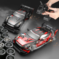 【 ของเล่น 】rc cars รถควบคุมระยะไกลความเร็วสูงขับเคลื่อนสี่ล้อดริฟท์รถเด็กของเล่นแข่งรถรถสปอร์ต gtr