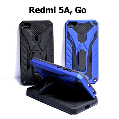 เคส Redmi 5A , Redmi Go - เคสหุ่นยนต์ เรดมี กันกระแทก ตั้งได้