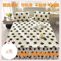 The new bed skirt with latex mat three-piece can wash small pure and fresh and lace ice silk air conditioning upholstered seat -D0522