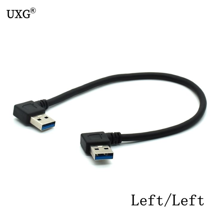 cw-usb-3-0-type-a-90-degree-right-angled-to-left-angled-data-cable-for-hard-disk-computer-30cm