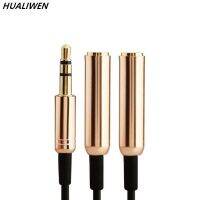 JINCHI 24K gold-plated headphone splitter one-two converter 3.5mm stereo audio cable Cables