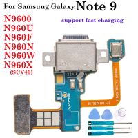 ชาร์จพอร์ตอย่างรวดเร็ว Flex สำหรับ Galaxy Note 9 N9600 N960F N960U N960N N960W บอร์ดเฟล็กซ์ที่ชาร์จขั้วต่อ Dockt USB N960X