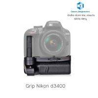 กริปใส่ Nikon D3400 ของตรงรุ่น ร้านไทยของพร้อมส่ง