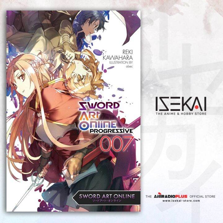 Sword Art Online: Progressive (Light Novel) | Lazada PH