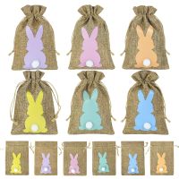 24Pcs Cute Bunny Candy Bag Burlap Cotton Linen Pouch Easter Rabbit Drawstring Bags Kids Birthday Party Packaging Bags amp;Pouches