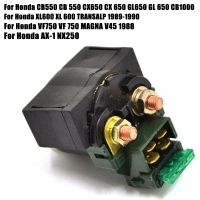 Starter Relay Solenoid For Honda VF750 VF 750 MAGNA V45 AX-1 NX250 XL600 XL 600 TRANSALP CB550 CB 550 CX650 CX 650 GL650 CB1000