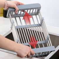 Telescopic Sink Drain Rack Stainless Steel Fruit and Vegetable Drain Basket Household Dish Storage Rack Kitchen Storage Supplies