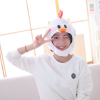 Cute Chick Hat Cartoon Anime Funny Headgear Kawaii Animal Cosplay Uni Party Festival Holidays Stage Performance Prop