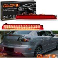 อัปเกรดสำหรับมาสด้า04-09 3 Mazdaspeed3ไฟท้ายเบรคสะท้อนแสงกันชน Led สีแดง