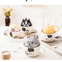 【hot】✵✉✖ New 350ml Kawaii Shiba Inu Ceramics With Lid and Mugs Cups Drinkware Gifts