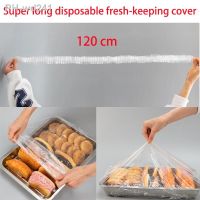 100 PC 70-120CM Disposable Food Cover bags Elastic Plastic Wrap Reusable Transparent Plastic Headgear Food preservation bag