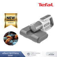 Tefal เครื่องดูดไรฝุ่น E165 เครื่องดูดฝุ่น แสง uv ดูดไรฝุ่น เครื่องดูดไร เครื่องดูดฝุ่นที่นอน เครื่องดูดไรฝุ่น มีถุงเก็บฝุ่น [รับประกัน 3 ปี]