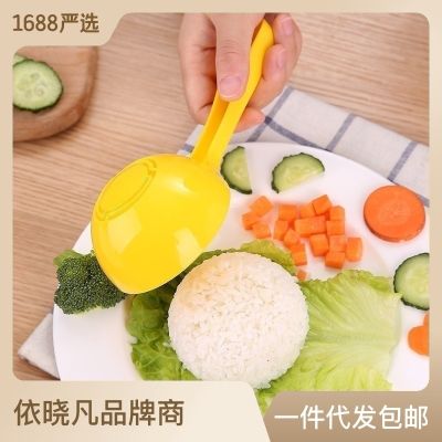 ❧∏ Fast food rice ball mold plastic half round rice ball cover rice ball bento rice spoon curry rice ball shape