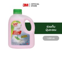 3M สก๊อตช์-ไบรต์ น้ำยาดันฝุ่นสูตรน้ำ ขนาด 1000 มล. Scotch-Brite Duster Spray 1000 Ml