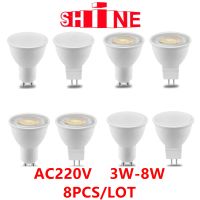 8pcs GU5.3 LED Spotlight GU10 3W -8W AC220V หลอดไฟ LED มุมลำแสง38 120 EE สำหรับบ้านในร่มหลอดไฟสำหรับตาราง