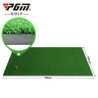 [PGM GOLF] พรมซ้อมไดร์ฟ 100*150ซม. PGM Golf Hitting Mat DJD002-2 จัดส่งฟรีทั่วประเทศ