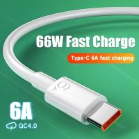 [ร้อน] 6A ระบบชาร์จเร็วชนิด USB 66W โทรศัพท์มือถือเคเบิล0.3 M / 1 M / 1.5 M / 2 M,สายไฟสำหรับ Huawei ข้อมูล Mate 40ซีรีส์