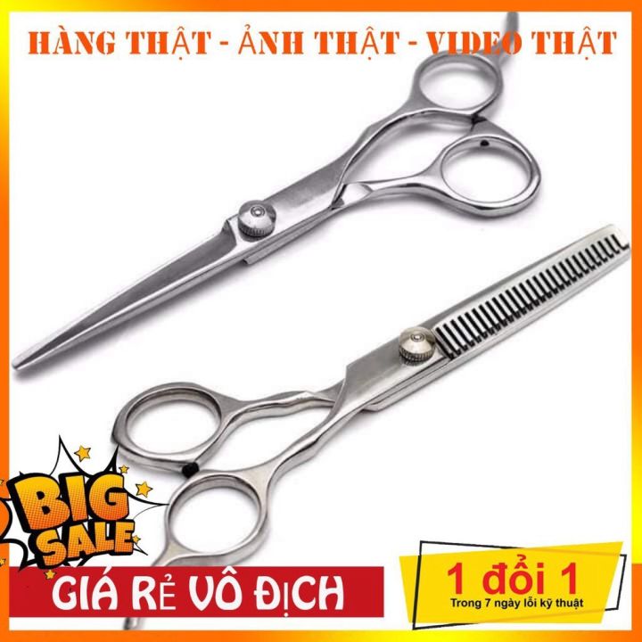 Combo 7 món ] Bộ kéo cắt tóc cao cấp xịn nhập khẩu- Bộ phụ kiện cắt. Các kiểu tóc cho nam giới đang phát triển rất nhanh chóng và đòi hỏi sự tinh tế và chuyên nghiệp trong việc cắt tóc. Vì vậy, bộ kéo cắt tóc cao cấp xịn nhập khẩu từ Nhật Bản sẽ là một sự lựa chọn tuyệt vời cho những ai đam mê nghề cắt tóc chuyên nghiệp. Đồng thời, bộ phụ kiện cắt đi kèm còn giúp bạn dễ dàng và nhanh chóng hoàn thành các kiểu tóc độc đáo.