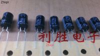 10pcs/30pcs Original new Japan Rubycon aluminum electrolytic capacitor 100V22UF 8X11.5 YXF long life