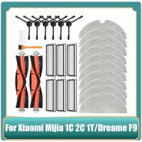 26PCS for 1C 2C 1T Mi Robot Vacuum Mop F9 Vacuum Cleaner Replacement Parts HEPA Filter Main Side Brush Mop Cloth