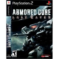 แผ่นเกมส์ Armored Core  Last Raven PS2 Playstation2 คุณภาพสูง ราคาถูก