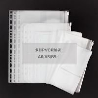 A6/A5/B5 Transparent PVC File Organizer Storage Folder Card Bills Bags Loose Leaf Pouch Zipper Filing Binder Document