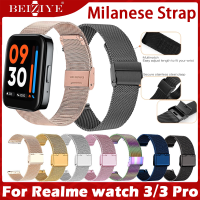 For Realme watch 3 สาย smart watch สายนาฬิกา วัสดุ สแตนเลสสตีล Milanese Magnetic Buckle สาย For Realme watch 3 pro นาฬิกา สมาร์ทวอทช์ สายนาฬิกา Realme watch3 สายนาฬิกาข้อมือสำหรับ Accessories