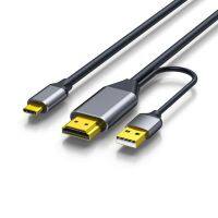 HDMI-เข้ากันได้กับ USB C สายเคเบิลอะแดปเตอร์2เมตรสายเคเบิลความละเอียดสูงสายทองแดงสำหรับแล็ปท็อปและคอมพิวเตอร์4K-/60Hz 2K-