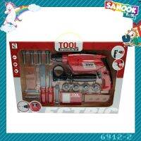 TOYS ชุดของเล่นปืนสว่านไฟฟ้าและอุปกรณ์ #6912-2 (44x30x7ซม.)