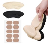 1 Pair Orthopedic Insole Brand New T Shape Non Slip Cushion Foot Heel Protector Liner Shoe Insole Pads