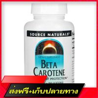 Fast and Free Shipping Source Naturals Beta Carotene 25,000 IU 250 Softgels Ship from Bangkok