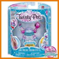 สินค้าขายดี!!! ของเล่น ตุ๊กตา ทวิสตี้ เพ็ทส์ Twisty Petz, Series 3, Bling-Balm Turtle Collectible Bracelet with Lip Gloss ของแท้ ของเล่น โมเดล โมเดลรถ ของเล่น ของขวัญ ของสะสม รถ หุ่นยนต์ ตุ๊กตา โมเดลนักฟุตบอล ฟิกเกอร์ Model