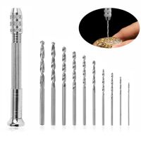 Brand New Hand Drill Drill Bits Rotary Tools Silver 1Pc/11Pcs 89*14mm Aluminum Alloy For Drilling Wood Jewelry Tools Rotary Tool Parts  Accessories