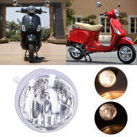 อะไหล่58259R ความสว่างสูงหน้าไฟอัตโนมัติไฟหน้ารถจักรยานยนต์สำหรับ Vespa LX 125 150